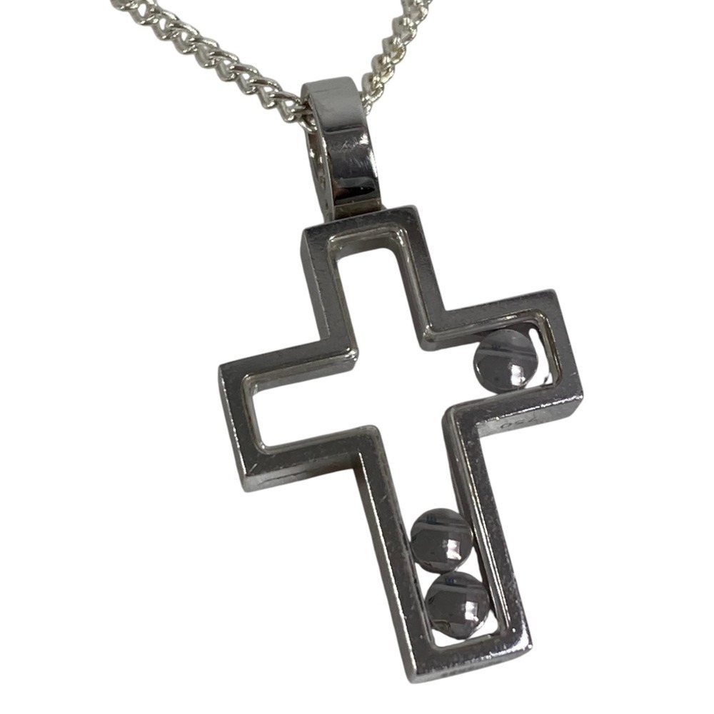 CHOPARD 18k Silver Diamond Necklace